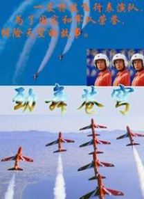 午夜dj在线观看完整www